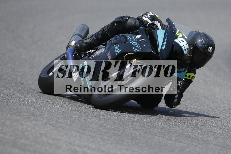 /29 26.07.2026  PROMAX ADR/Gruppe rot/95